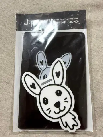 김재중 J-PARTY 굿즈 여권 케이스