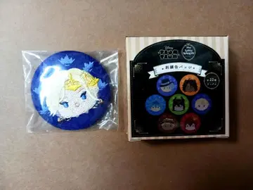 [ 미개봉 ] 트위스테 츠무츠무 자수 캔뱃지 빌