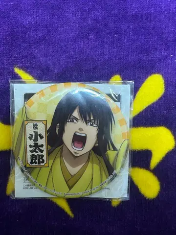 은혼 인형뽑기 경품 캔뱃지 가츠라 코타로