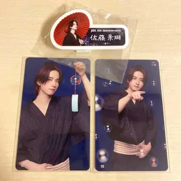 JO1 사토 케이고 축제 캡슐 토이 명찰 트레이딩 카드