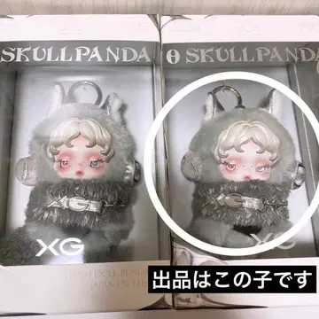 정품 스컬 팬더 XG 일본 한정판