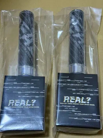 초특급 슈야 응원봉 REAL?