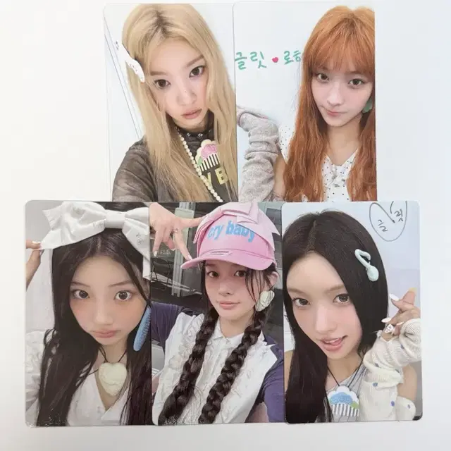 아일릿 애슐리 윌리엄즈 파우치 포카 양도 윤아민주모카원희이로하분철럭드앨범