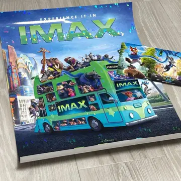 주토피아2 IMAX 입장자 특전 포스터 파노라마 보드