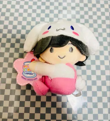 미치에다 슌스케 봉제 인형 약 10cm 택 포함