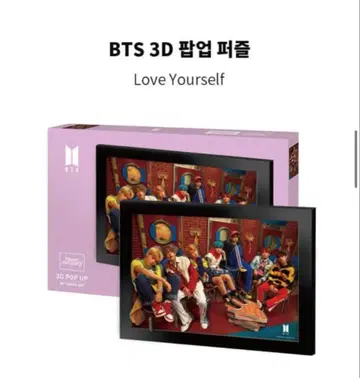 BTS 3D POP UP PUZZLE Love Yourself 퍼즐
