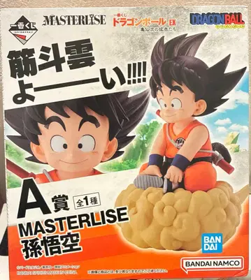 [최저가] 드래곤볼 EX 제일복권 A상 새상품 미개봉 손오공 근두운