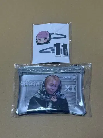 초특급 슈야 REAL? 클리어 파우치 헤어 클립