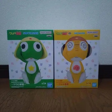 개구리 중사 케로로 오오키나 SOFVIMATES