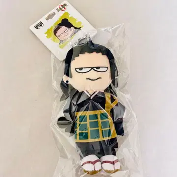 주술회전 게토 스구루 교주 지로리 봉제 인형 PLAZA 로프트