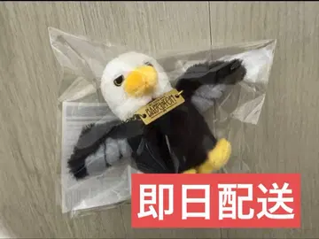 미세스 바벨의 탑 사용새 BABEL no TOH 봉제 인형 키링