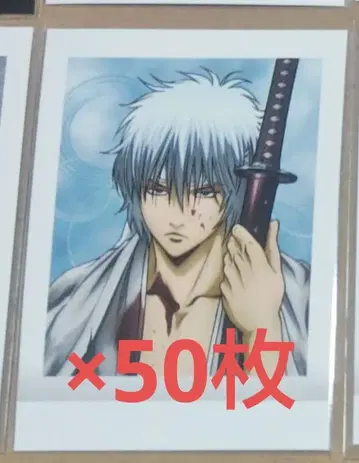 은혼 파샤코레 제4탄 긴토키