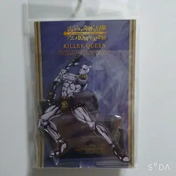 애니메이션 전시회 한정판 아크릴 스탠드