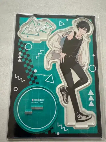 도이카키 료 아크릴 스탠드