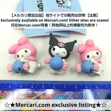 [Sanrio] PUTITTO 산리오 캐릭터즈 3개 세트 [미니북 포함]