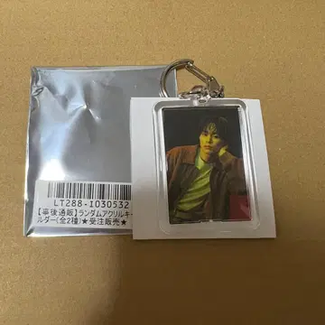 초특급 타쿠야 팬미팅 랜덤 아크릴 키홀더 쿠사카와 타쿠야