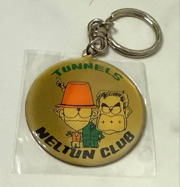 [ 새상품 ] 토넬즈 네루톤 클럽 키링