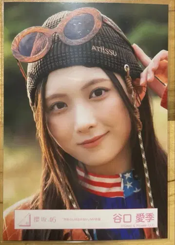 사쿠라자카46 타니구치 아이리 코가라시와 나카나이 MV 의상 요리