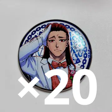 마로 조에이 블루 록 블루로전 알티메탈 캔뱃지