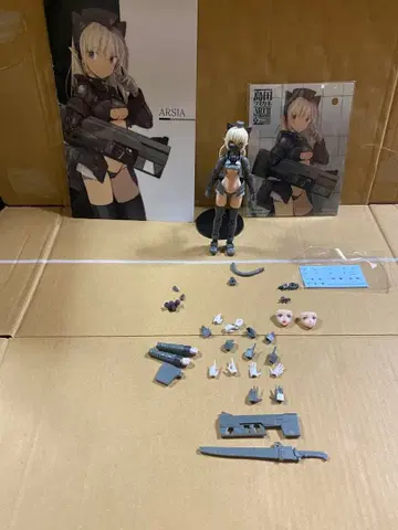 코토부키야 알시아 현 상태 특전 포함