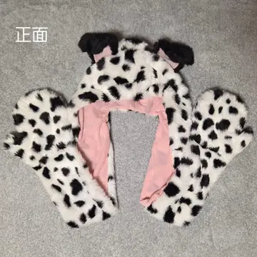 101마리 강아지 머플러 캡 (도쿄디즈니씨)