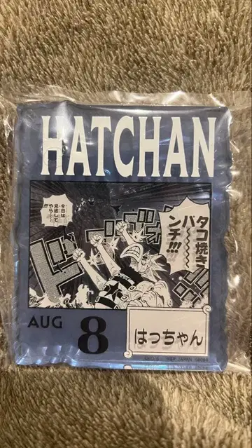 아크릴 블록 참 핫짱