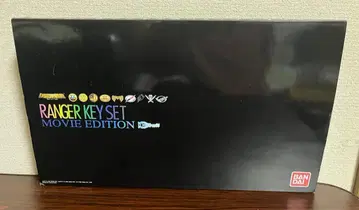 레인저 키 세트 무비 에디션 해적전대 고카이저