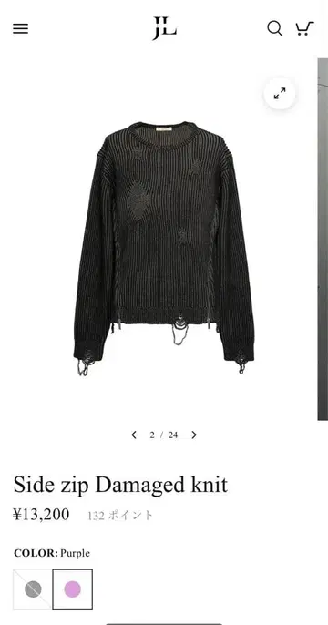 [ jent louis ] Side zip Damaged knit