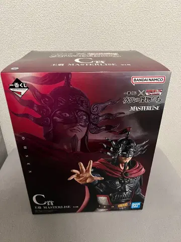 제일복권 킹덤 C상 왕전 MASTERISE