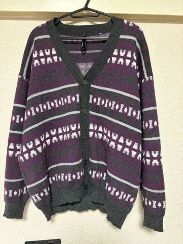 보라색 가디건
