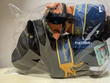 서러브레드 컬렉션 봉제 인형