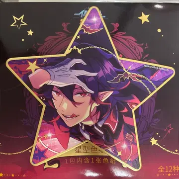 사쿠마 레이 팬토와 색지