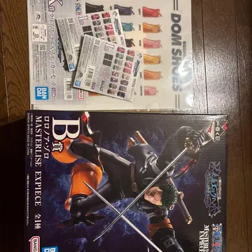 반다이 마스터라이즈 엑스피스 로로노아 조로