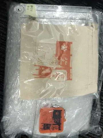 시바견 아크릴 키링 복조리 사케 술집 무라타 나츠카