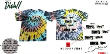 Dish// 타이다이 T셔츠 PLANET2022 코니퍼 포레스트