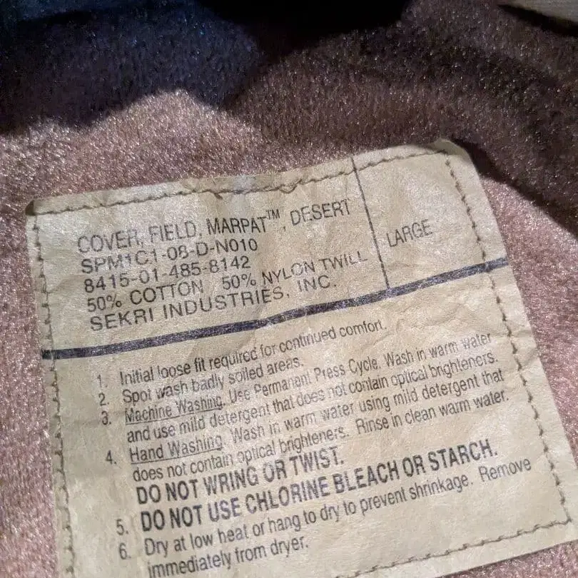 5번째 상품 이미지