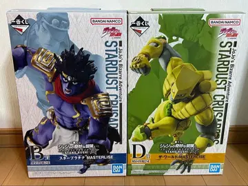 제일복권 죠죠의 기묘한 모험 스타더스트 크루세이더즈 피규어 B D 세트