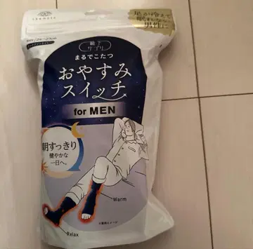 남성용 오야스미 스위치 for MEN 미드나이트 네이비 마루데코타츠