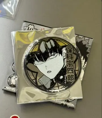 괴수 8호전 백은 배지 컬렉션 호시나 소우시로