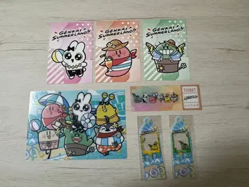 한계 썸머랜드 굿즈