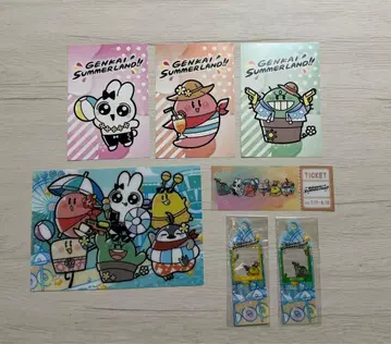 한계 썸머랜드 굿즈