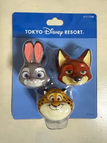 도쿄 디즈니 리조트 주토피아 클립 3개 세트