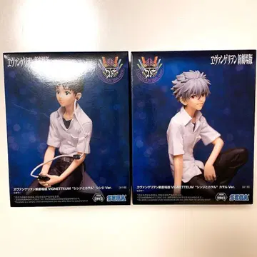 [ 새상품 미개봉 ] 에반게리온 신극장판 VIGNETTEUM 신지 카오루