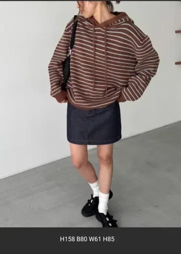 El mar 보더 니트 후드티 오버