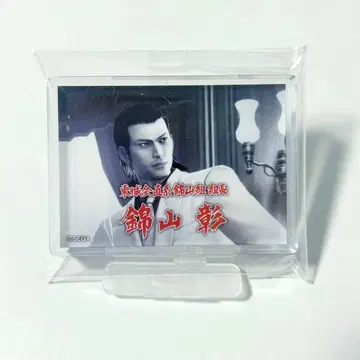 용과 같이 등장 장면 아크릴 블록 니시야마 아키라 관혼상제전