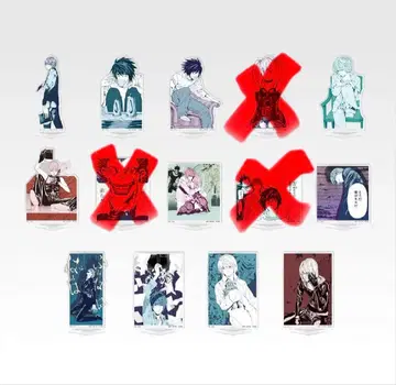 데스노트 제일복권 G상 아크릴 스탠드 11종