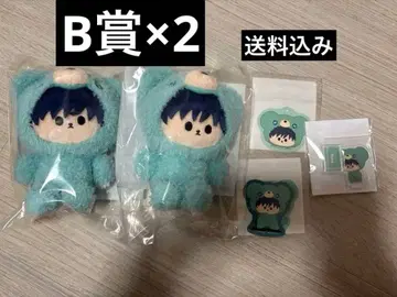 주술회전 하구하구미 후시구로 메구미