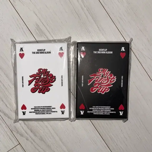 킥플립 미개봉 앨범 양도 처불노