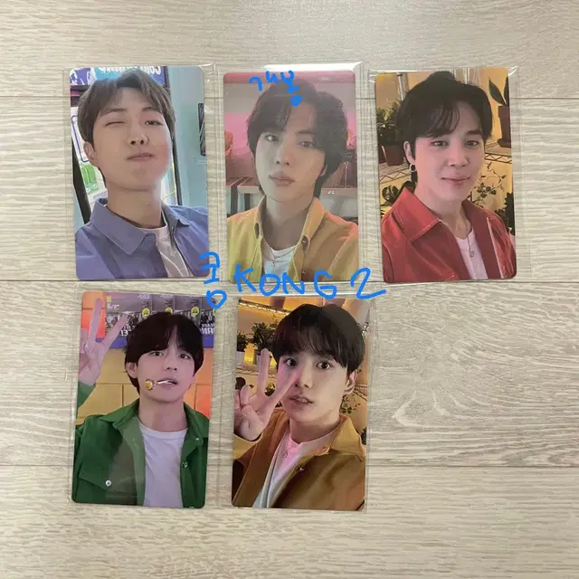 방탄 퍼투댄 위버스샵 특전포카 미공포디비디앨범아미존메모리즈콘서트