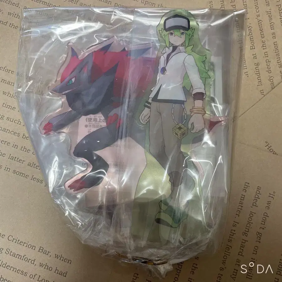 1번째 상품 이미지